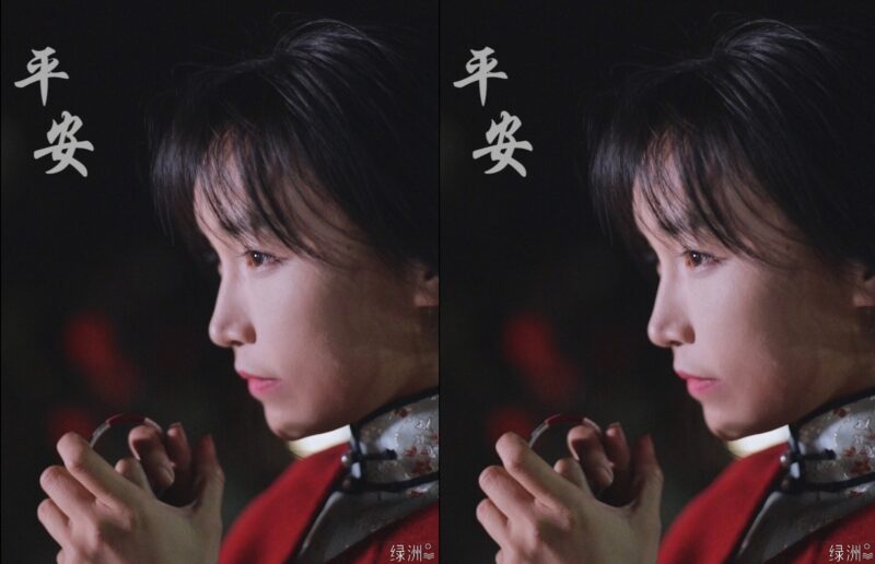Credit: Li Ziqi/Weibo
