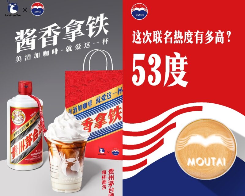 Credit: Luckin; Maotai/Weibo