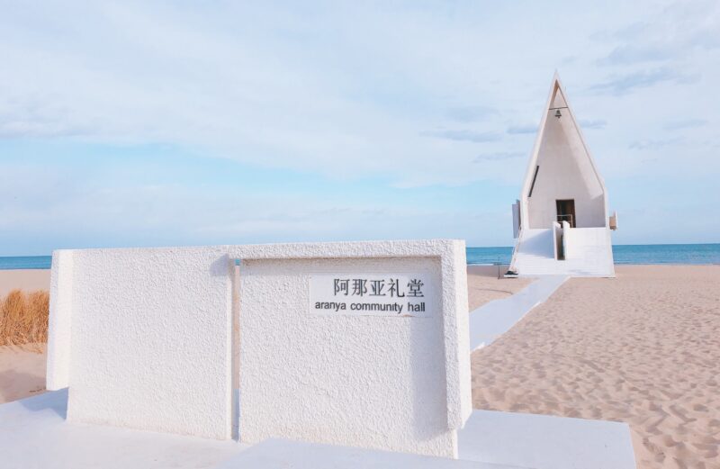 Credit: Tencent Map