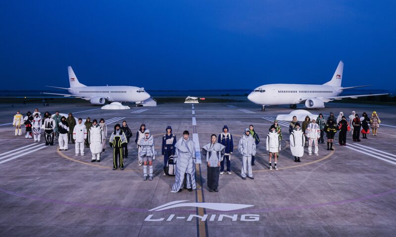 Credit: Li-Ning/Weibo