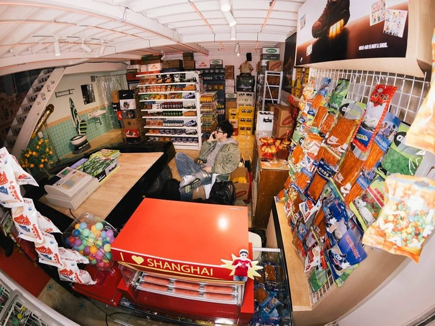 Nike Shanghai corner shop