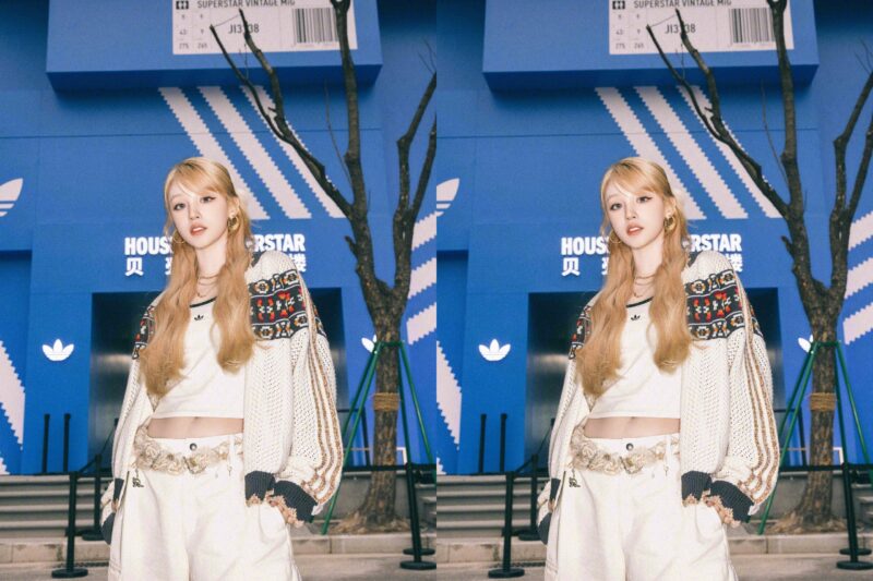 Credit: Adidas Originals/Weibo