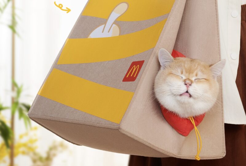 Credit: McDonald's/Weibo