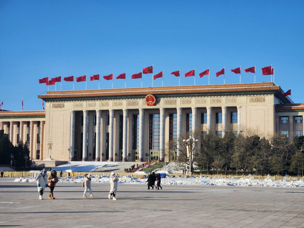 China new five year plan