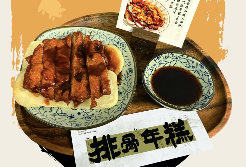 Credit: Haidilao/Weibo