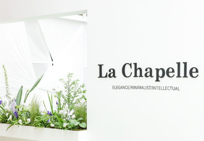 Credit: La Chapelle/Weibo