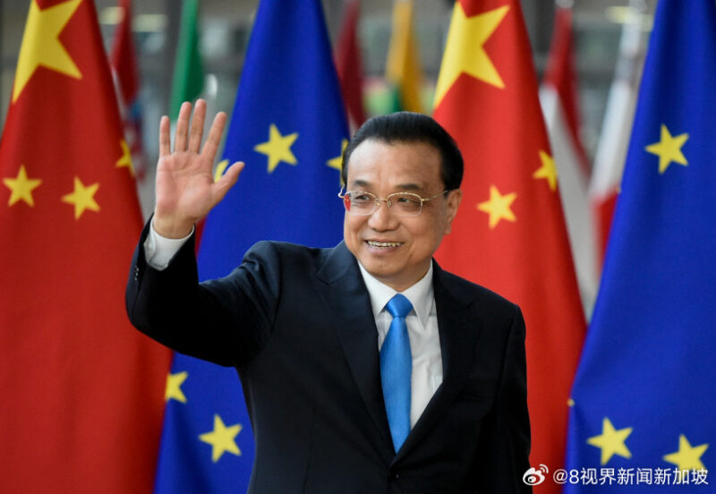 Credit: 8视界新闻新/Weibo