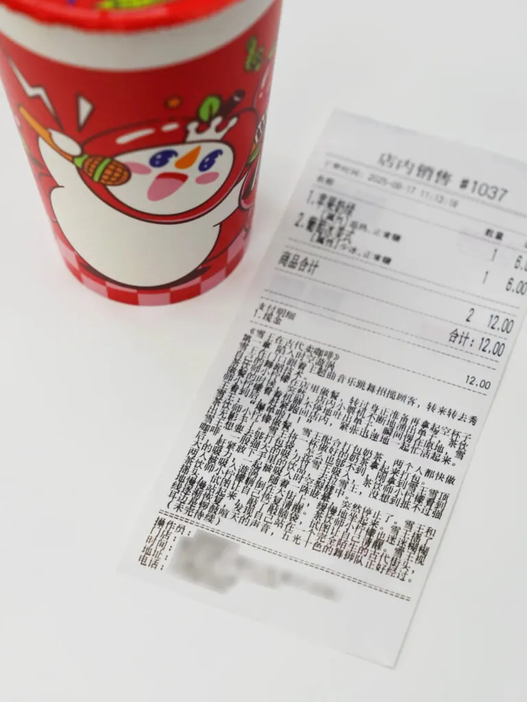 Mixue novel printed on a receipt