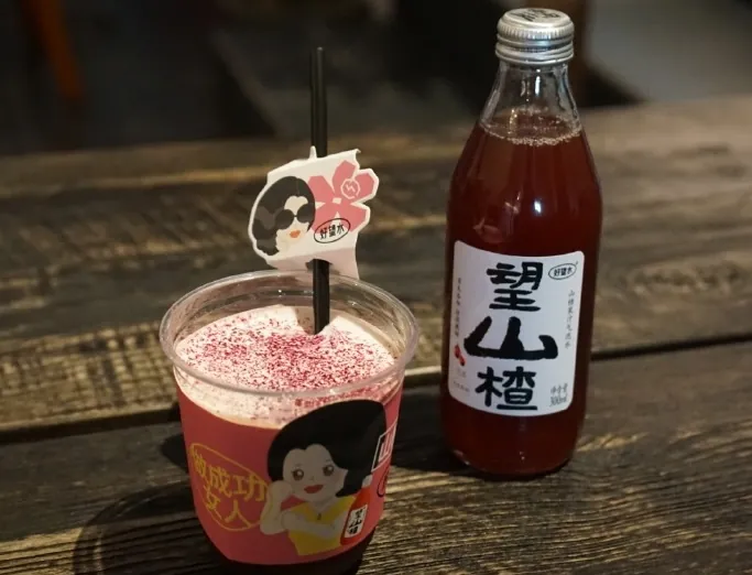 Credit: Hope Water/Weibo