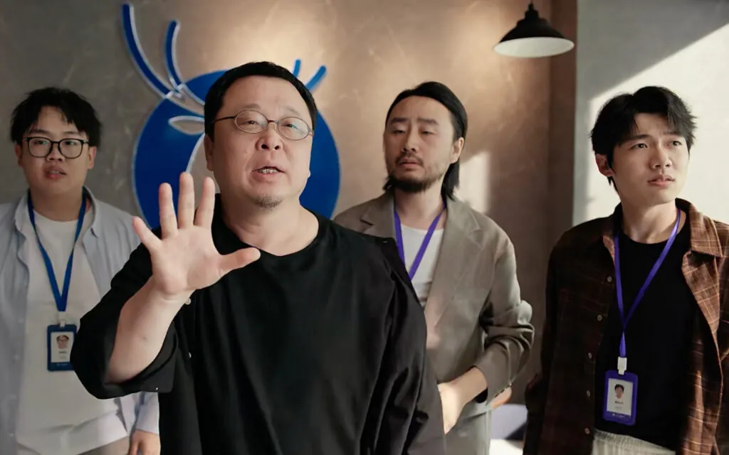 Luckin Luo Yonghao